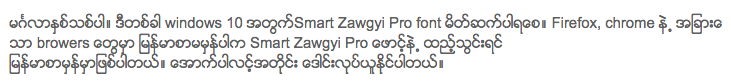 Zawgyi Font For Window 10